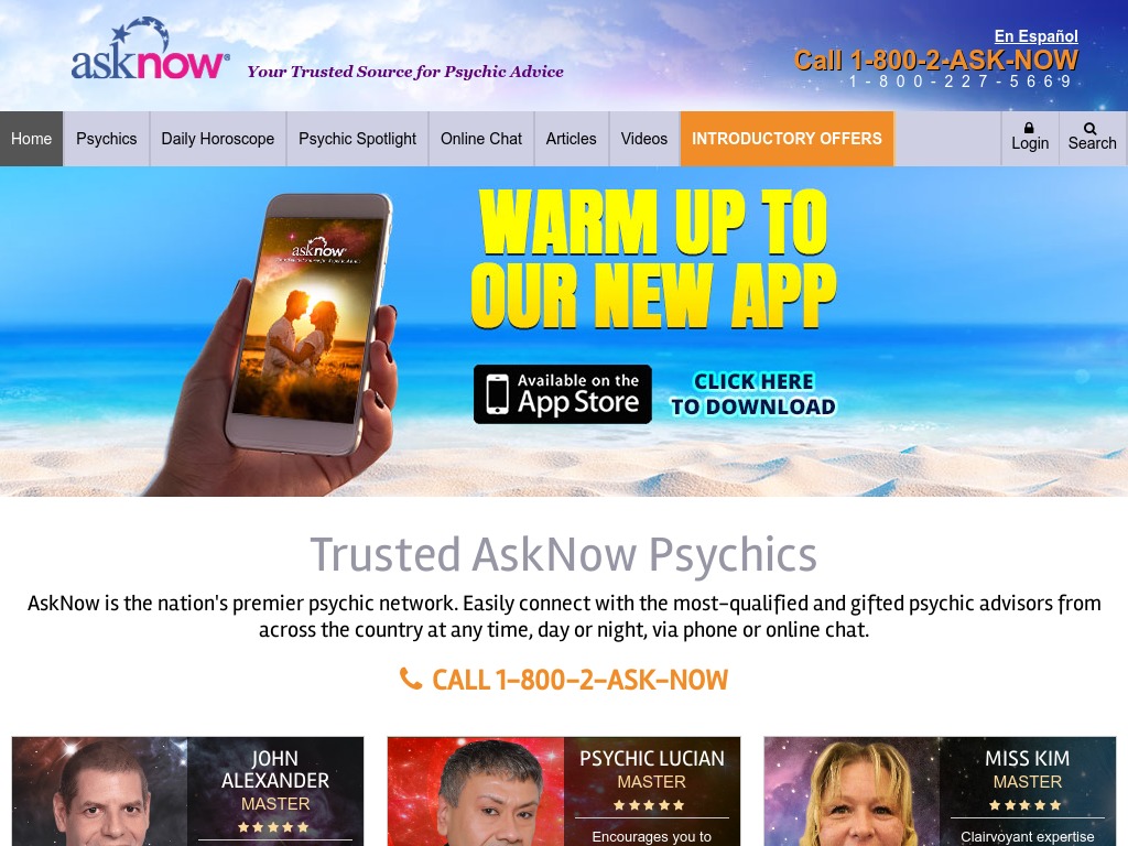 ask now
